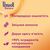 Гель для прання Perwoll Renew Repair для щоденного прання 1.92 л (9000101542646), зображення 2 Гель для прання Perwoll Renew Repair для щоденного прання 1.92 л (9000101542646), зображення 2