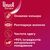 Капсулы для стирки Perwoll All-in-1 для цветных вещей 19 шт. (9000101539400), изображение 2 Капсулы для стирки Perwoll All-in-1 для цветных вещей 19 шт. (9000101539400), изображение 2