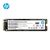 Накопитель SSD M.2 2280 2TB EX900 Plus HP (35M35AA) Накопитель SSD M.2 2280 2TB EX900 Plus HP (35M35AA)