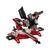 Торцовочная пила Einhell TC-SM 2534/1 (4300395) Торцовочная пила Einhell TC-SM 2534/1 (4300395)