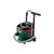 Пылесос строительный Metabo AS 20 L (602012000) Пылесос строительный Metabo AS 20 L (602012000)