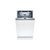 Посудомоечная машина Bosch SPV6ZMX21K Посудомоечная машина Bosch SPV6ZMX21K