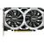 Видеокарта MSI GeForce GTX1650 4096Mb VENTUS XS OC (GTX 1650 VENTUS XS 4G OC), изображение 2 Видеокарта MSI GeForce GTX1650 4096Mb VENTUS XS OC (GTX 1650 VENTUS XS 4G OC), изображение 2