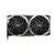 Видеокарта MSI GeForce RTX3070 8Gb VENTUS 2X OC LHR (RTX 3070 VENTUS 2X 8G OC LHR), изображение 2 Видеокарта MSI GeForce RTX3070 8Gb VENTUS 2X OC LHR (RTX 3070 VENTUS 2X 8G OC LHR), изображение 2