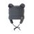 Шапка Huppa REMY 94370008 тёмно-серый XS (4741632047464) Шапка Huppa REMY 94370008 тёмно-серый XS (4741632047464)