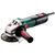 Шлифовальная машина Metabo WEV 11-125 Quick (603625000) Шлифовальная машина Metabo WEV 11-125 Quick (603625000)