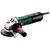 Шлифовальная машина Metabo WEV 15-125 Quick (600468000) Шлифовальная машина Metabo WEV 15-125 Quick (600468000)