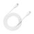 Дата кабель USB-C to USB-C 2.0m 100W 20V/ 5A white Canyon (CNS-USBC12W) Дата кабель USB-C to USB-C 2.0m 100W 20V/ 5A white Canyon (CNS-USBC12W)