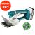 Кусторез Makita UM110DWYX, изображение 6 Кусторез Makita UM110DWYX, изображение 6
