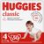 Подгузник Huggies Classic 4 (7-18 кг) Jumbo 50 шт (5029053543147) Подгузник Huggies Classic 4 (7-18 кг) Jumbo 50 шт (5029053543147)