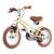 Детский велосипед Miqilong RM Бежевый 12" (ATW-RM12-BEIGE), изображение 7 Детский велосипед Miqilong RM Бежевый 12" (ATW-RM12-BEIGE), изображение 7