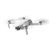 Квадрокоптер DJI MINI 2 Fly More Combo (CP.MA.00000306.01), изображение 4 Квадрокоптер DJI MINI 2 Fly More Combo (CP.MA.00000306.01), изображение 4