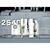 Сборная модель Revell Подлодка Type XXI с интерьером, уровень 4, 1:72 (RVL-05078), изображение 10 Сборная модель Revell Подлодка Type XXI с интерьером, уровень 4, 1:72 (RVL-05078), изображение 10