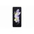 Мобильный телефон Samsung Galaxy Flip4 8/256Gb Bora Purple (SM-F721BLVHSEK), изображение 2 Мобильный телефон Samsung Galaxy Flip4 8/256Gb Bora Purple (SM-F721BLVHSEK), изображение 2