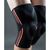 Фіксатор коліна Power System Knee Support Evo Black/Orange L (PS-6021_L_Black-Orange), зображення 2 Фіксатор коліна Power System Knee Support Evo Black/Orange L (PS-6021_L_Black-Orange), зображення 2