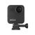 Экшн-камера GoPro MAX (CHDHZ-202-RX), изображение 5 Экшн-камера GoPro MAX (CHDHZ-202-RX), изображение 5