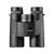 Бинокль MINOX X-Range 10x42 с лазерным дальномером (80408390), изображение 2 Бинокль MINOX X-Range 10x42 с лазерным дальномером (80408390), изображение 2