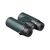 Бинокль Pentax SD 8X42 WP (62761), изображение 3 Бинокль Pentax SD 8X42 WP (62761), изображение 3
