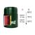 Термос PowerPlay Пищевой 9003 700ml Green (PP_9003_700ml_Green), изображение 3 Термос PowerPlay Пищевой 9003 700ml Green (PP_9003_700ml_Green), изображение 3