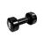 Гантель PowerPlay 4125 Achilles 5 кг Black (PP_4125_5kg), изображение 2 Гантель PowerPlay 4125 Achilles 5 кг Black (PP_4125_5kg), изображение 2
