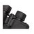 Бинокль Comet Pro Adventure 10х50 Field 5.8 (LR104), изображение 6 Бинокль Comet Pro Adventure 10х50 Field 5.8 (LR104), изображение 6