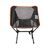 Стілець складаний Skif Outdoor Catcher Black/Orange (OC00194), зображення 2 Стілець складаний Skif Outdoor Catcher Black/Orange (OC00194), зображення 2