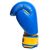 Боксерские перчатки PowerPlay 3004 JR 8oz Blue/Yellow (PP_3004JR_8oz_Blue/Yellow), изображение 2 Боксерские перчатки PowerPlay 3004 JR 8oz Blue/Yellow (PP_3004JR_8oz_Blue/Yellow), изображение 2