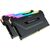 Модуль памяти для компьютера DDR4 16GB (2x8GB) 3200 MHz Vengeance RGB Pro Black Corsair (CMW16GX4M2C3200C16-T), изображение 3 Модуль памяти для компьютера DDR4 16GB (2x8GB) 3200 MHz Vengeance RGB Pro Black Corsair (CMW16GX4M2C3200C16-T), изображение 3