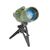Подзорная труба Konus Konuspot-50 15-40x50 (7124), изображение 2 Подзорная труба Konus Konuspot-50 15-40x50 (7124), изображение 2
