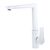 Смеситель Corso GARDA BC-4B221W (9605103) (BC-4B221W) Смеситель Corso GARDA BC-4B221W (9605103) (BC-4B221W)