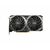 Видеокарта MSI GeForce RTX3050 8Gb VENTUS 2X OC (RTX 3050 VENTUS 2X 8G OC) Видеокарта MSI GeForce RTX3050 8Gb VENTUS 2X OC (RTX 3050 VENTUS 2X 8G OC)