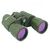 Бинокль Konus Army 7х50 W.A. (2171) Бинокль Konus Army 7х50 W.A. (2171)