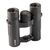 Бинокль Sigeta Imperial 8x26 Black (65821), изображение 4 Бинокль Sigeta Imperial 8x26 Black (65821), изображение 4