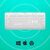 Клавиатура Logitech Signature K650 USB/Bluetooth UA Off-White (920-010977), изображение 6 Клавиатура Logitech Signature K650 USB/Bluetooth UA Off-White (920-010977), изображение 6