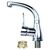 Смеситель AQUATICA HL-1A230C, изображение 2 Смеситель AQUATICA HL-1A230C, изображение 2