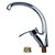 Смеситель AQUATICA ML-4B441C, изображение 2 Смеситель AQUATICA ML-4B441C, изображение 2