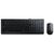 Комплект Lenovo Essential Wired Combo Black RUS (4X30L79912) Комплект Lenovo Essential Wired Combo Black RUS (4X30L79912)