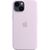 Чехол для моб. телефона Apple iPhone 14 Plus Silicone Case with MagSafe - Lilac,Model A2911 (MPT83ZE/A), изображение 2 Чехол для моб. телефона Apple iPhone 14 Plus Silicone Case with MagSafe - Lilac,Model A2911 (MPT83ZE/A), изображение 2