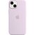 Чехол для моб. телефона Apple iPhone 14 Plus Silicone Case with MagSafe - Lilac,Model A2911 (MPT83ZE/A) Чехол для моб. телефона Apple iPhone 14 Plus Silicone Case with MagSafe - Lilac,Model A2911 (MPT83ZE/A)