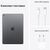 Планшет Apple A2602 iPad 10.2" Wi-Fi 256GB, Space Grey (MK2N3RK/A), изображение 7 Планшет Apple A2602 iPad 10.2" Wi-Fi 256GB, Space Grey (MK2N3RK/A), изображение 7