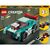 Конструктор LEGO Creator Уличная гонка 258 деталей (31127) Конструктор LEGO Creator Уличная гонка 258 деталей (31127)