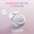 Мышка Logitech G705 Gaming Wireless/Bluetooth White (910-006367), изображение 4 Мышка Logitech G705 Gaming Wireless/Bluetooth White (910-006367), изображение 4