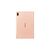 Планшет Blackview Tab 10 Pro 10.1" 8GB/128GB 4G Gold (6931548307921), изображение 3 Планшет Blackview Tab 10 Pro 10.1" 8GB/128GB 4G Gold (6931548307921), изображение 3