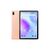 Планшет Blackview Tab 10 Pro 10.1" 8GB/128GB 4G Gold (6931548307921) Планшет Blackview Tab 10 Pro 10.1" 8GB/128GB 4G Gold (6931548307921)