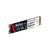Накопитель SSD M.2 2280 256GB Netac (NT01NV2000-256-E4X), изображение 2 Накопитель SSD M.2 2280 256GB Netac (NT01NV2000-256-E4X), изображение 2