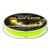 Шнур Select Master PE 150m салатовый 0.08мм 11кг (1870.01.50), изображение 2 Шнур Select Master PE 150m салатовый 0.08мм 11кг (1870.01.50), изображение 2