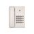 Телефон 2E AP-210 White (680051628752), изображение 2 Телефон 2E AP-210 White (680051628752), изображение 2