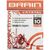 Крючок Brain fishing Crystal B2011 12 (20 шт/уп) Red (1858.80.30), изображение 2 Крючок Brain fishing Crystal B2011 12 (20 шт/уп) Red (1858.80.30), изображение 2