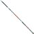 Удилище Brain fishing Scout Bolo 4 m 149 g (1858.43.17) Удилище Brain fishing Scout Bolo 4 m 149 g (1858.43.17)