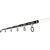 Удилище Brain fishing Apex Tele Carp 3.60m 3.5lbs (1858.42.95), изображение 2 Удилище Brain fishing Apex Tele Carp 3.60m 3.5lbs (1858.42.95), изображение 2